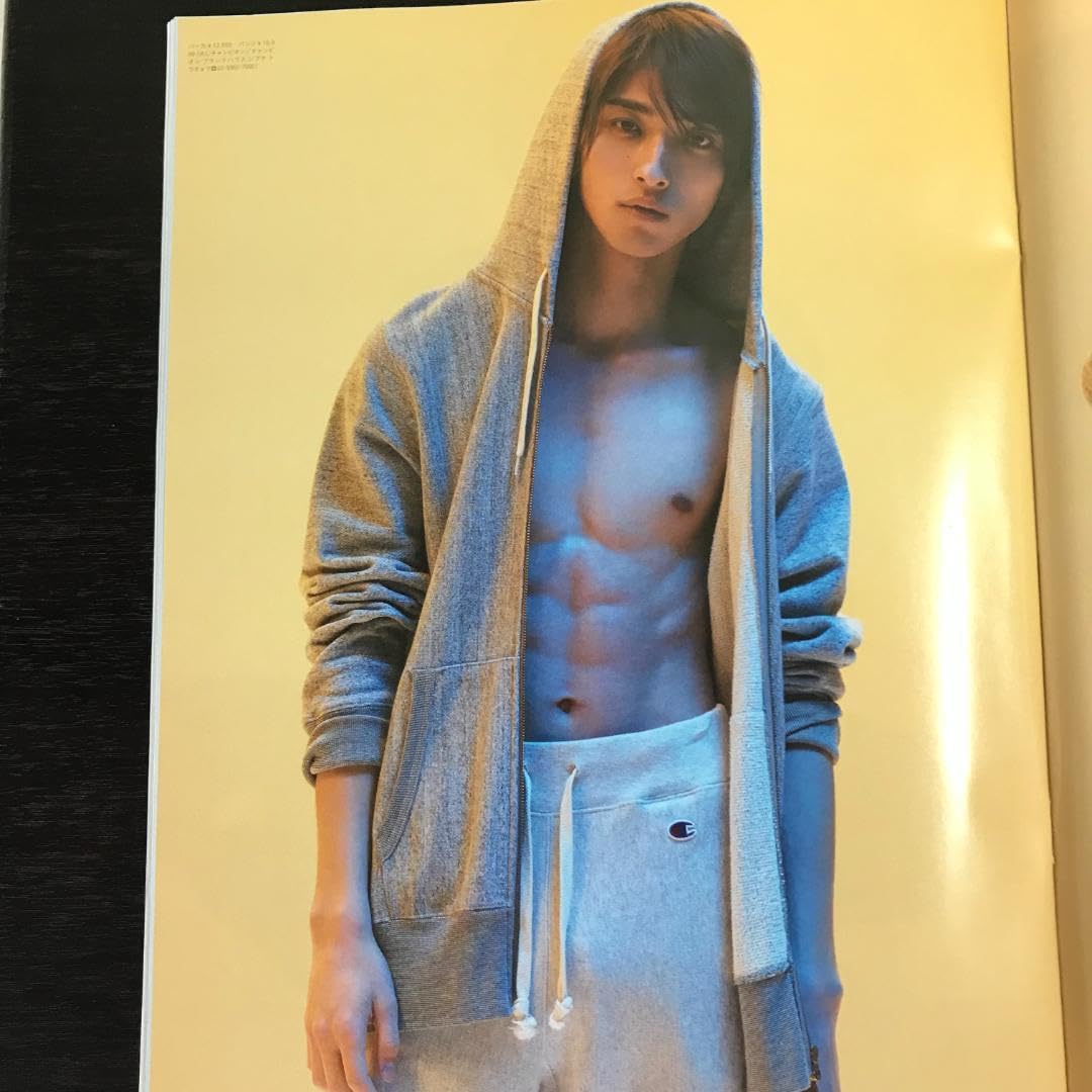 Amazon.co.jp: anan No.2154 横浜流星 : おもちゃ